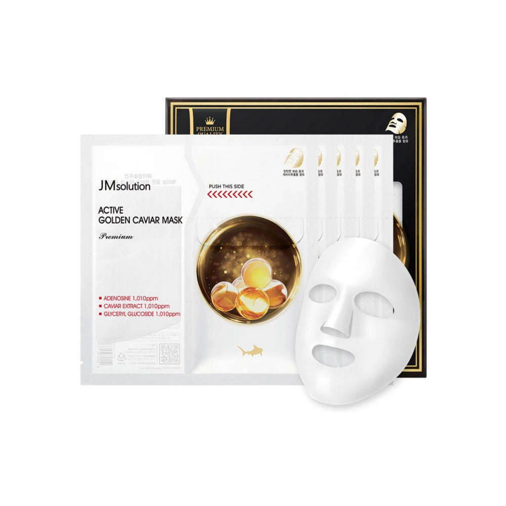 (C)JMSOLUTION ACTIVE CAVIAR MASK PREMIUM 33ML