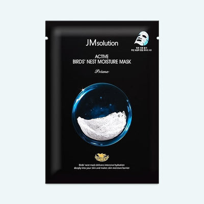 (C)JMSOLUTION ACTIVE BIRDS' NEST MASK PREMIUM 33ML