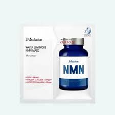 (C)JMSOLUTION WATER LU.NMN MASK PREMIUM 33ML-BOX